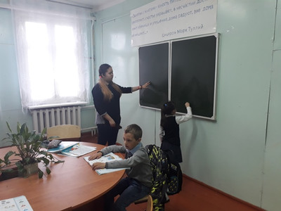 Киселева Валентина-учитель начальных классов